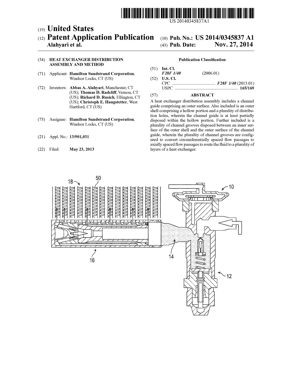 HEAT EXCHANGER DISTRIBUTION ASSEMBLY AND METHOD - diagram, schematic, and image 01