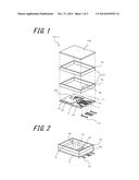 ELECTRONIC COMPONENT HOUSING PACKAGE AND ELECTRONIC APPARATUS diagram and image