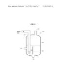 DESALINATION SYSTEM diagram and image