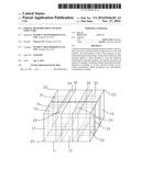 PARTIAL REINFORCEMENT PACKING STRUCTURE diagram and image