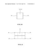 PARTIAL REINFORCEMENT PACKING STRUCTURE diagram and image