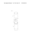 NOZZLE OPENING/SHUTTING DEVICE FOR AIRLESS TYPE COSMETIC VESSEL diagram and image