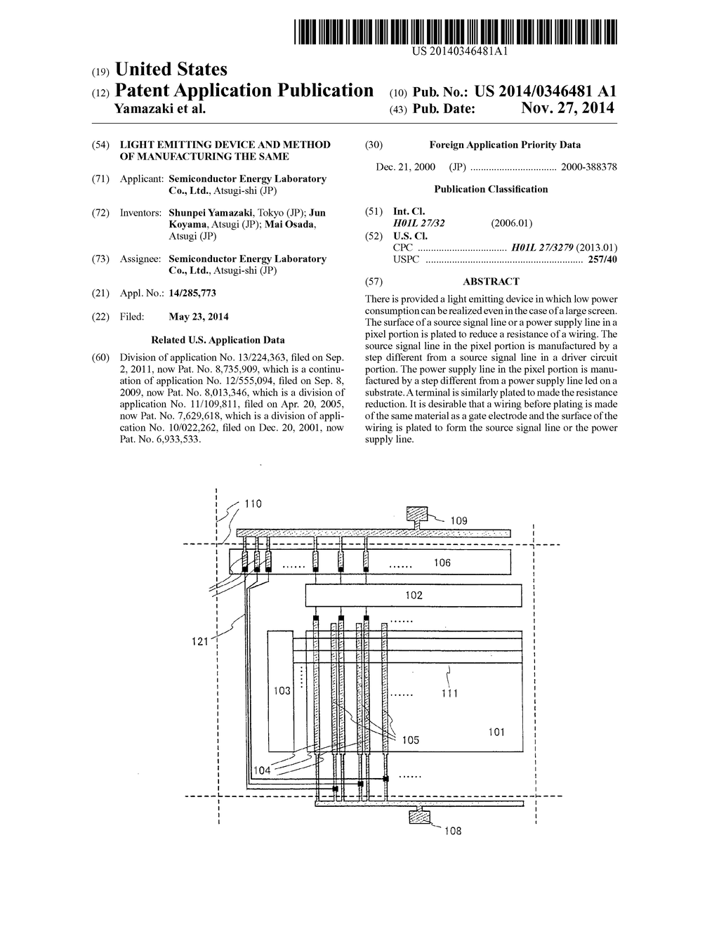 LIGHT EMITTING DEVICE AND METHOD OF MANUFACTURING THE SAME - diagram, schematic, and image 01