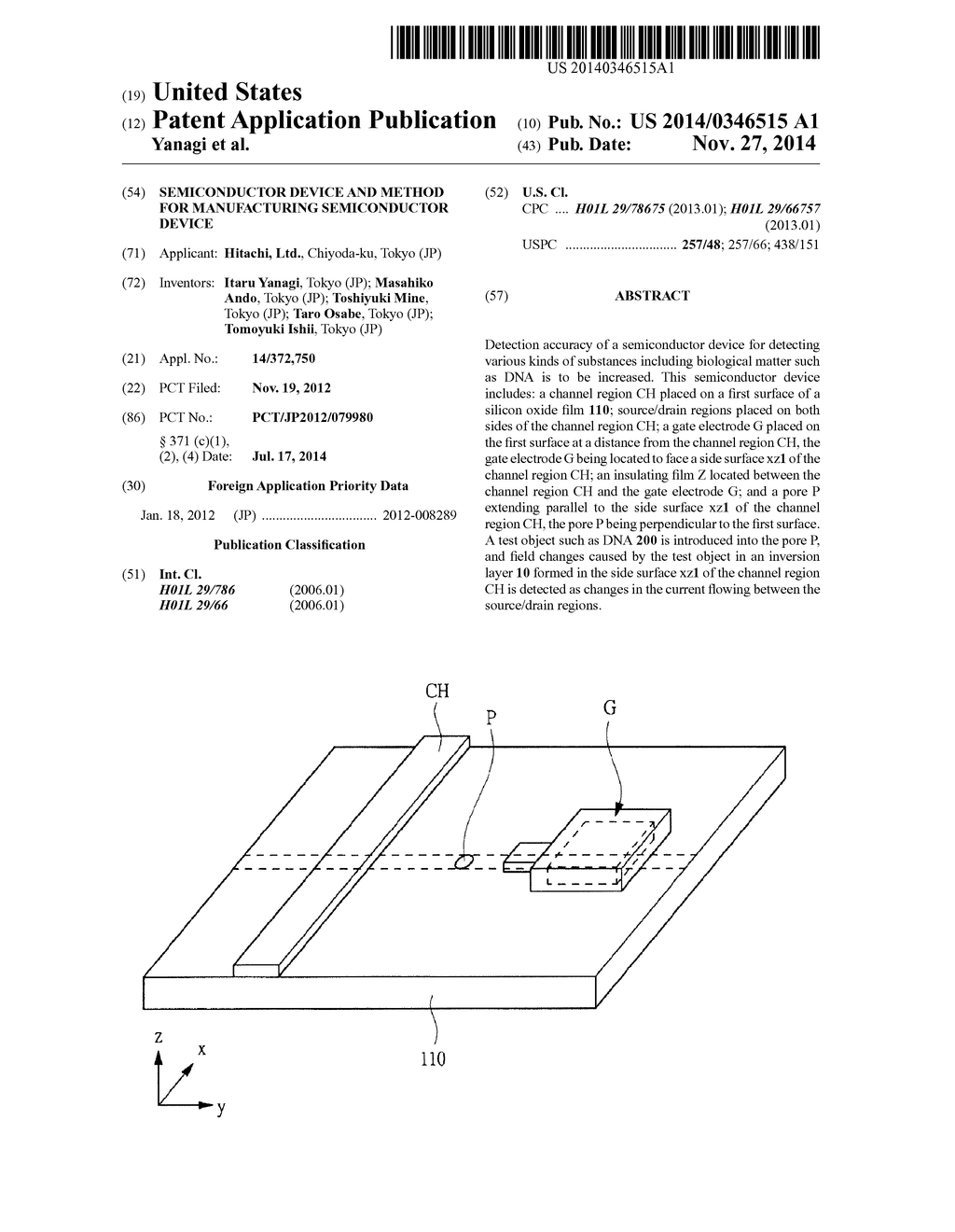 SEMICONDUCTOR DEVICE AND METHOD FOR MANUFACTURING SEMICONDUCTOR DEVICE - diagram, schematic, and image 01