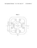 SWITCHED RELUCTANCE MOTOR diagram and image