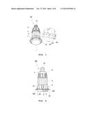 LIGHT-EMITTING DIODE LIGHTING APPARATUS HAVING MULTIFUNCTIONAL HEAT SINK     FLANGE diagram and image