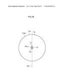 LIGHT EMITTING DEVICE, VEHICLE LIGHT AND VEHICLE diagram and image