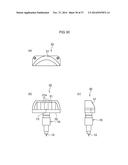 LIGHT EMITTING DEVICE, VEHICLE LIGHT AND VEHICLE diagram and image