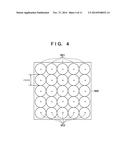 IMAGE PROCESSING APPARATUS, IMAGE PROCESSING METHOD AND PROGRAM diagram and image