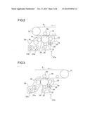 IMAGE FORMING APPARATUS diagram and image