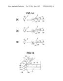 Vehicle Laminated Glass and Manufacturing Method Therefor diagram and image