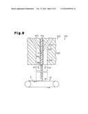 SEPARATOR AND METHOD FOR MANUFACTURING THE SEPARATOR diagram and image