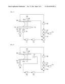 SUBJECT INFORMATION ACCUMULATING APPARATUS diagram and image