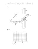 SUBJECT INFORMATION ACCUMULATING APPARATUS diagram and image