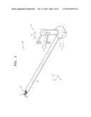 SURGICAL INSTRUMENT diagram and image