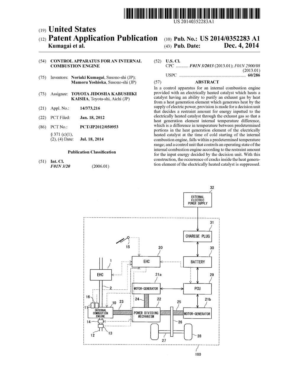 CONTROL APPARATUS FOR AN INTERNAL COMBUSTION ENGINE - diagram, schematic, and image 01