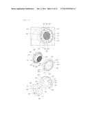 Portable Laundry Treating Apparatus diagram and image