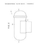 BLAST TREATMENT METHOD diagram and image