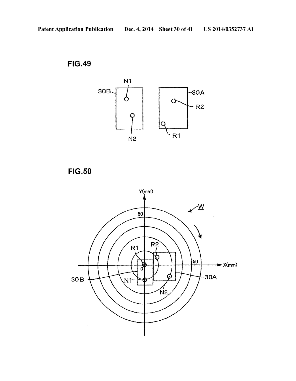 SUBSTRATE CLEANING APPARATUS, SUBSTRATE CLEANING METHOD AND NON-TRANSITORY     STORAGE MEDIUM - diagram, schematic, and image 31