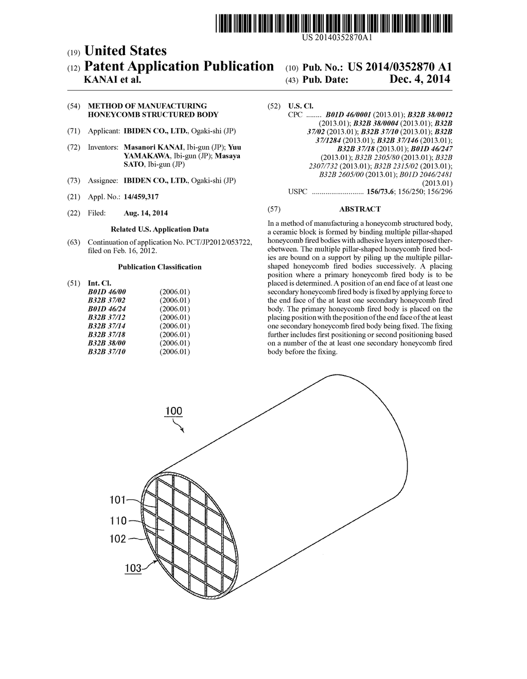 METHOD OF MANUFACTURING HONEYCOMB STRUCTURED BODY - diagram, schematic, and image 01