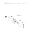 DRILL PIPE WITH REPLACEABLE TOOL JOINTS diagram and image