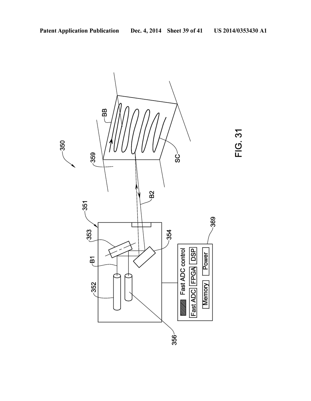 DEVICES, SYSTEMS AND METHODS FOR REFUELING AIR VEHICLES - diagram, schematic, and image 40