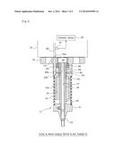 SUCTION NOZZLE AND ABNORMALITY DETECTION DEVICE THEREFOR diagram and image