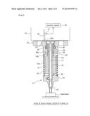 SUCTION NOZZLE AND ABNORMALITY DETECTION DEVICE THEREFOR diagram and image