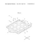 CASING FOR HOUSING OCCUPANT PROTECTION DEVICE CONTROL UNIT diagram and image