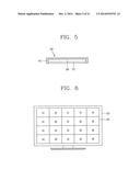 IMAGE DISPLAY DEVICE AND METHOD OF CONTROLLING THE SAME diagram and image