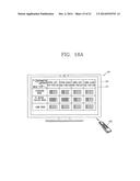 IMAGE DISPLAY DEVICE AND METHOD OF CONTROLLING THE SAME diagram and image