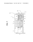 BLUR CORRECTION APPARATUS diagram and image