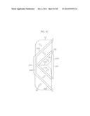 LIQUID CRYSTAL DISPLAY diagram and image