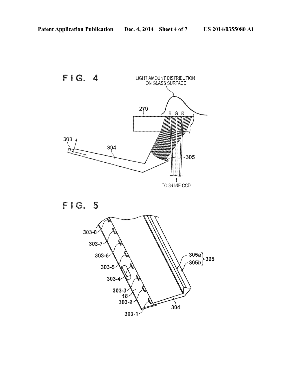 IMAGE READING APPARATUS AND MULTIFUNCTION PRINTING APPARATUS - diagram, schematic, and image 05