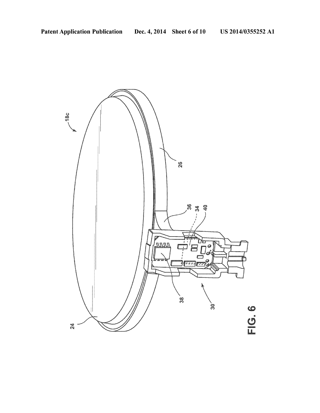 ILLUMINABLE VEHICLE BEVERAGE HOLDER ASSEMBLY - diagram, schematic, and image 07