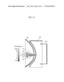 LIGHT SOURCE UNIT AND VEHICLE FRONT LAMP USING THE LIGHT SOURCE UNIT diagram and image