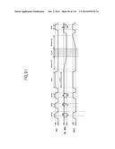 INTEGRATED CIRCUIT diagram and image