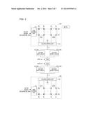 MEMORY AND MEMORY SYSTEM diagram and image