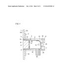 ULTRASONIC SENSOR diagram and image