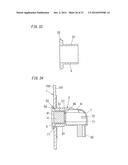 ULTRASONIC SENSOR diagram and image