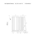 MULTILAYER FILM AND OPTICAL SHEET diagram and image