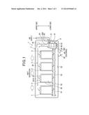 BATTERY COOLING APPARATUS diagram and image