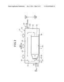 BATTERY COOLING APPARATUS diagram and image