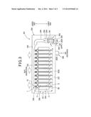 BATTERY COOLING APPARATUS diagram and image