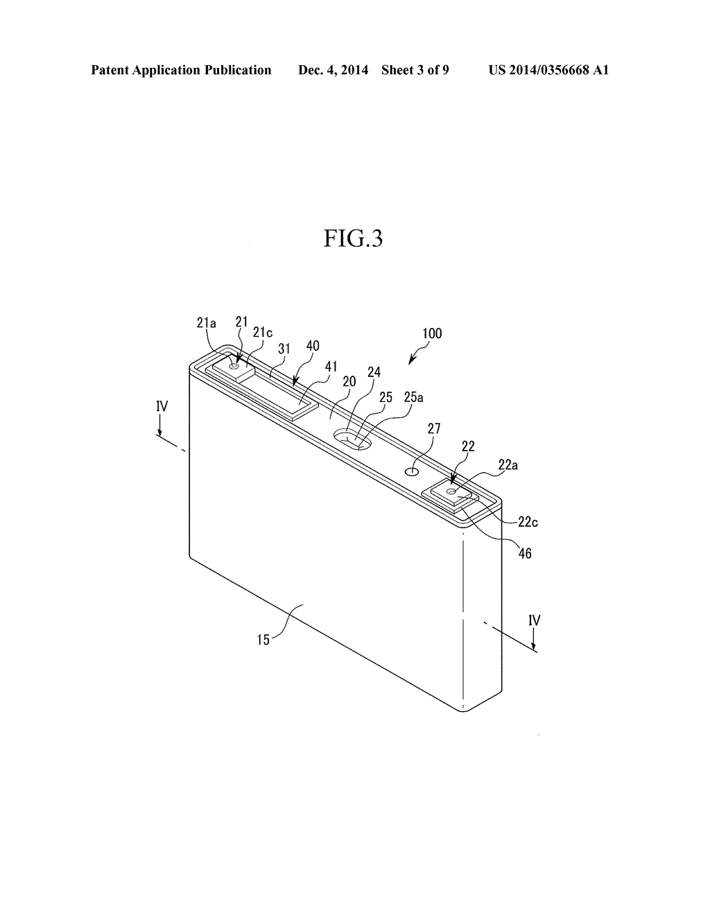 RECHARGEABLE BATTERY MODULE - diagram, schematic, and image 04