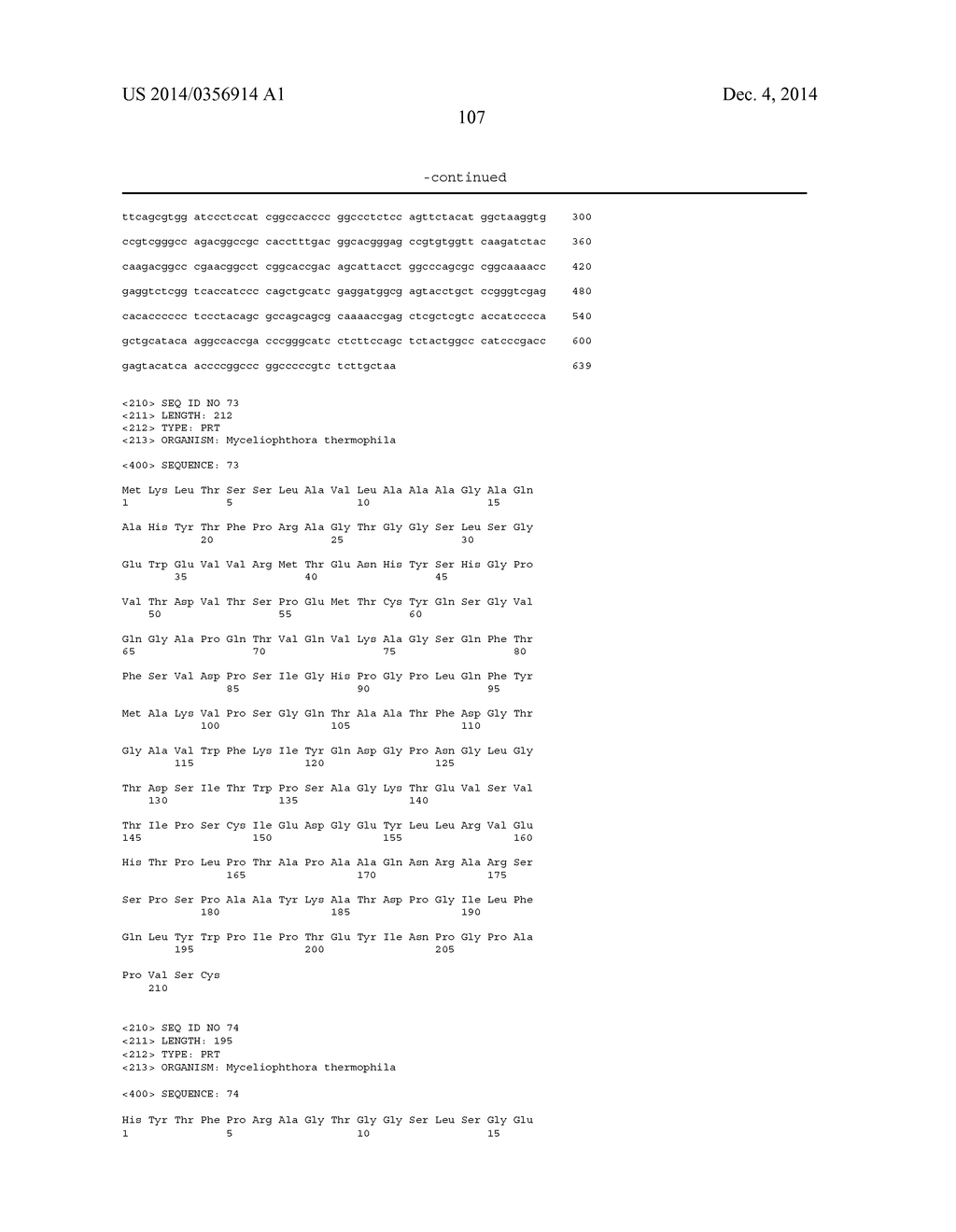 ENDOGLUCANASE 1B - diagram, schematic, and image 110