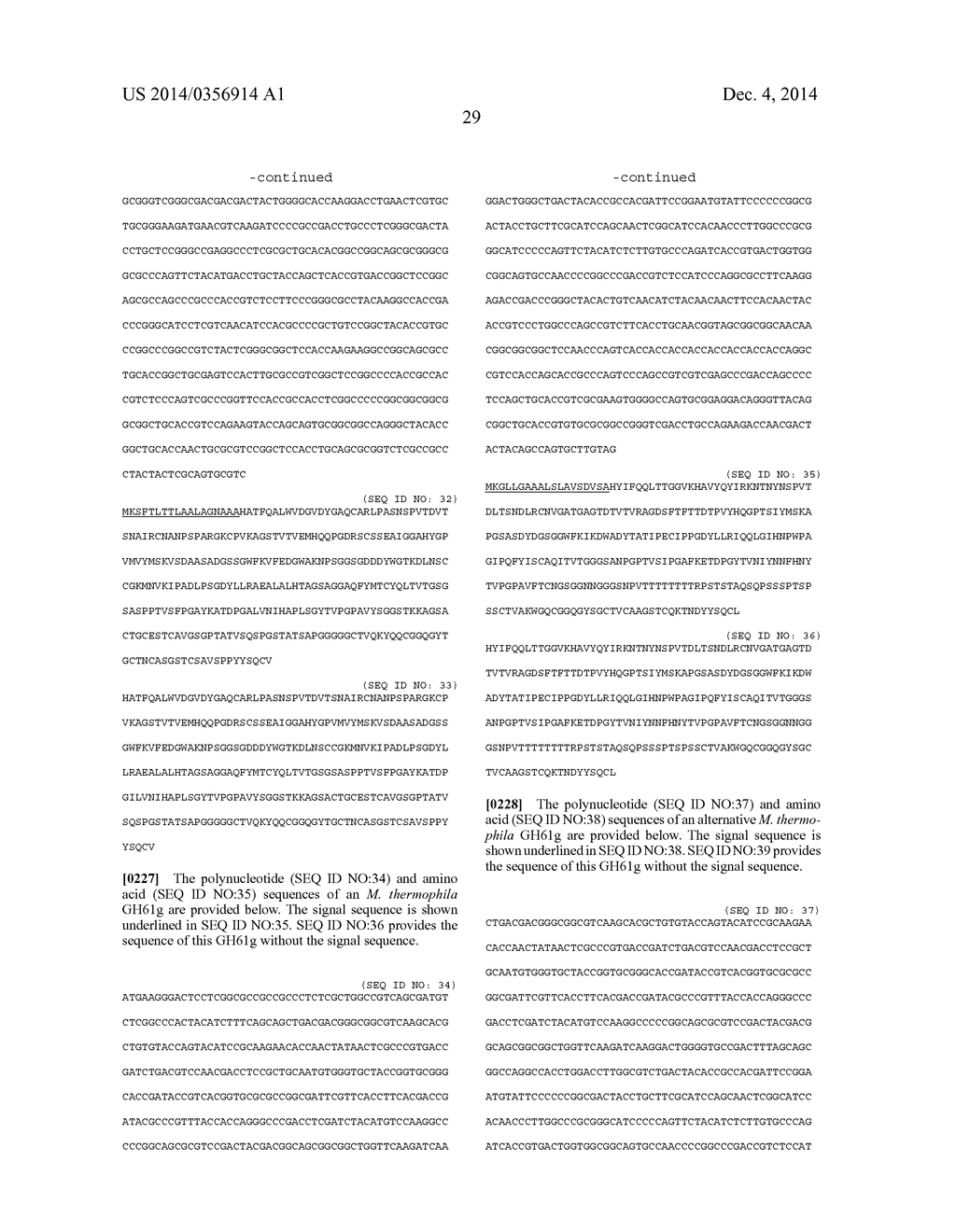 ENDOGLUCANASE 1B - diagram, schematic, and image 32