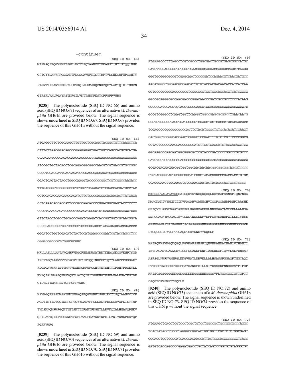 ENDOGLUCANASE 1B - diagram, schematic, and image 37