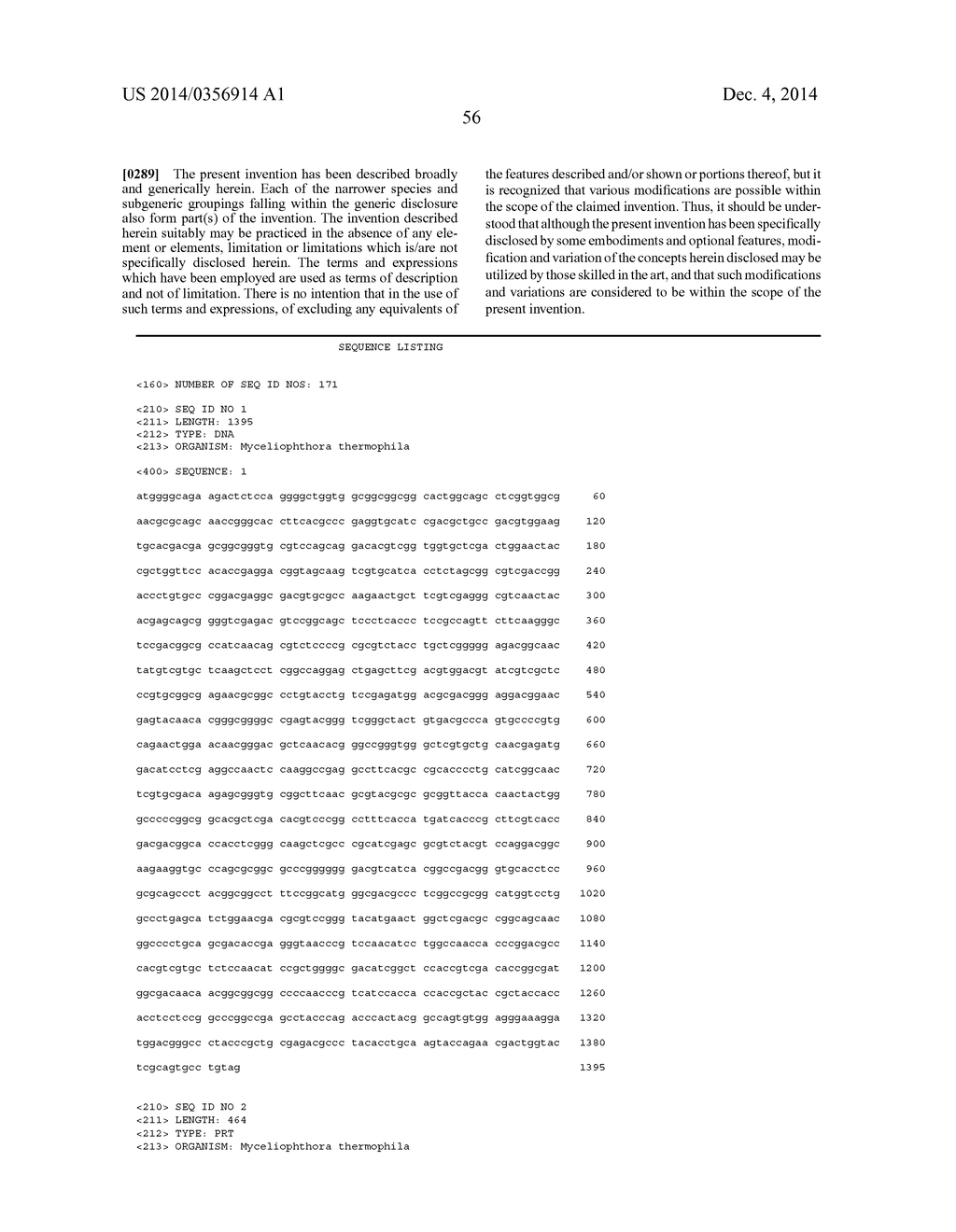 ENDOGLUCANASE 1B - diagram, schematic, and image 59