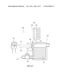 APPARATUS HAVING GESTURE SENSOR diagram and image